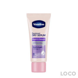 Vaseline Dry Serum Bright & Smooth 50ml - Deodorant